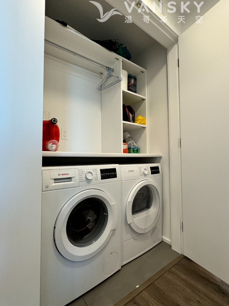 240708121509_Laundry room.jpg